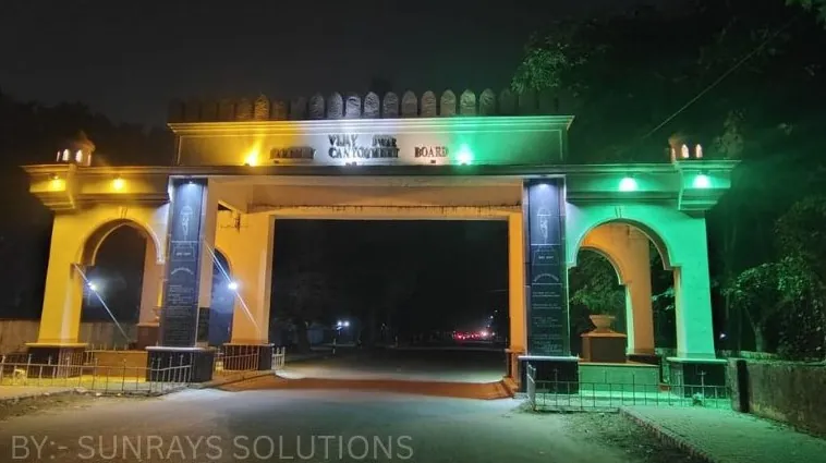 Bareilly Entry Gate by Sunrays Solutions
